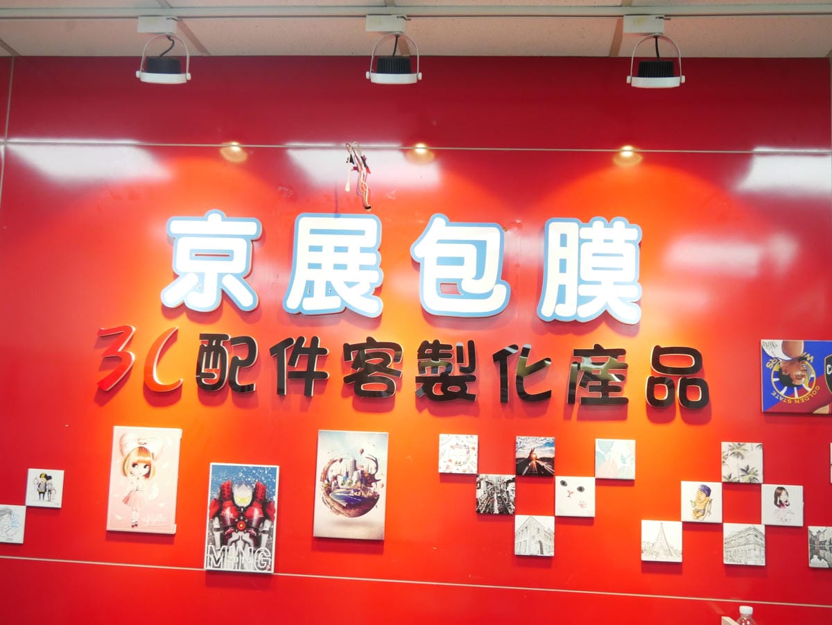 P1750816_副本.jpg P1750816_副本.jpg