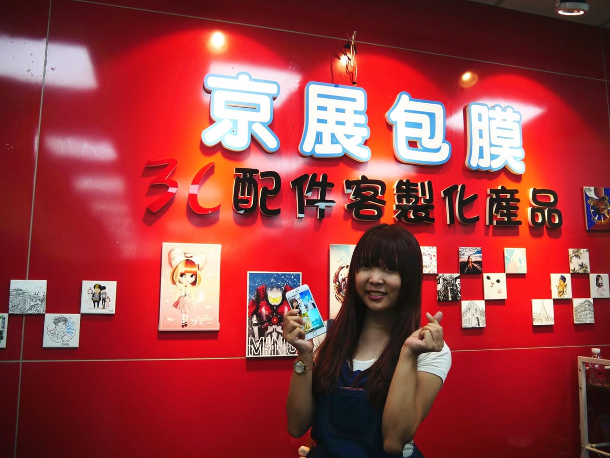 P1750858_副本.jpg P1750858_副本.jpg