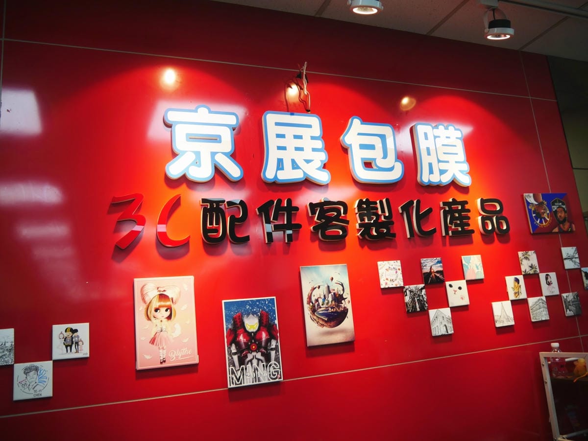 P1750855_副本.jpg P1750855_副本.jpg