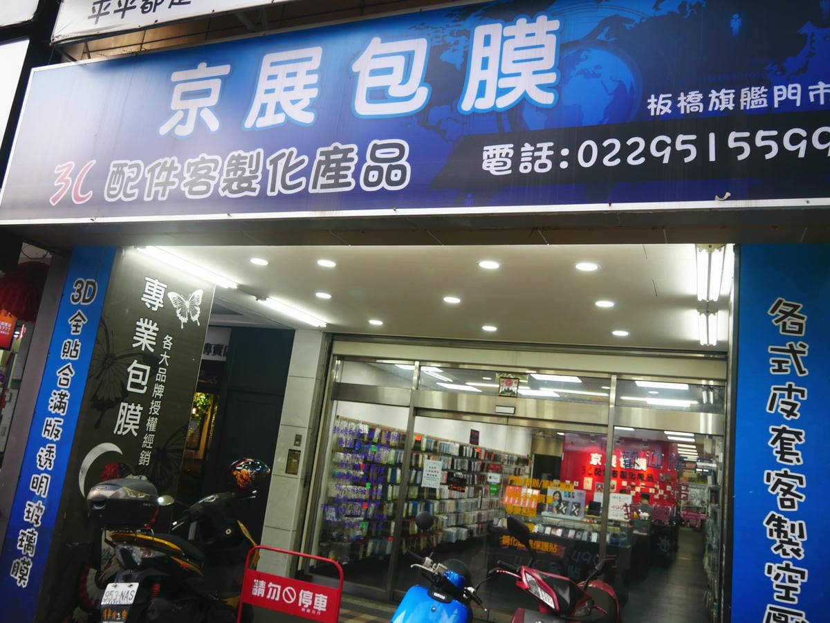 P1750799_副本.jpg P1750799_副本.jpg