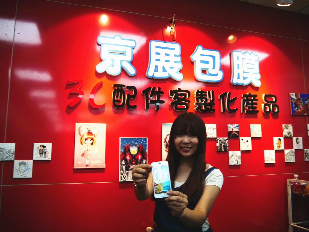 P1750857_副本.jpg P1750857_副本.jpg