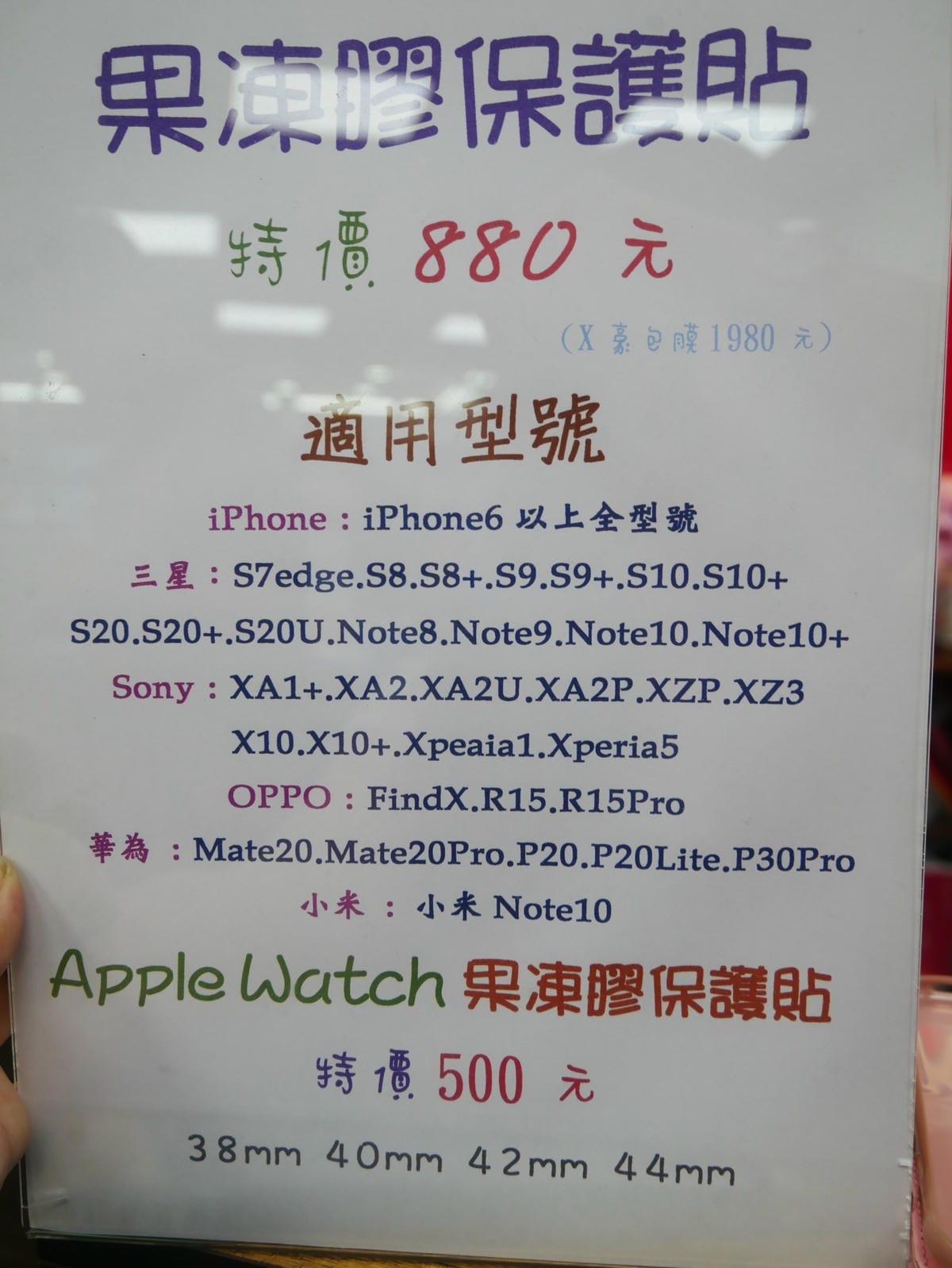 P1750853_副本.jpg P1750853_副本.jpg