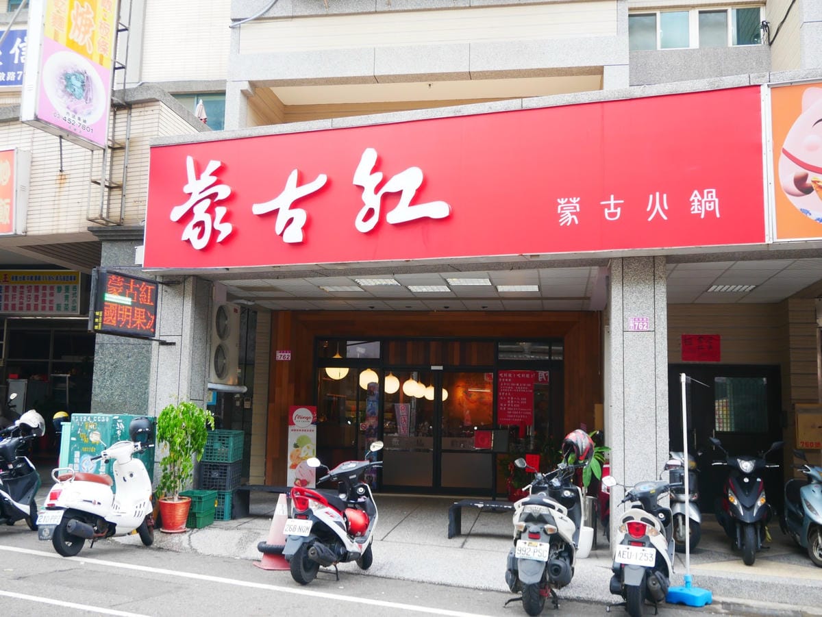 P1760947_副本_副本.jpg P1760947_副本_副本.jpg