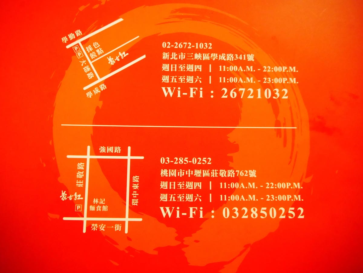 P1770109.JPG P1770109.JPG