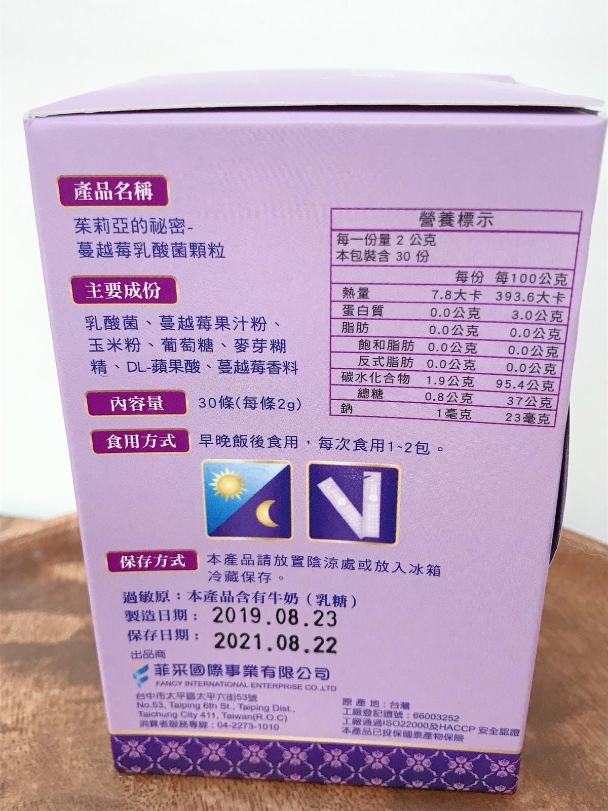 IMG_1862-1_副本.jpg IMG_1862-1_副本.jpg