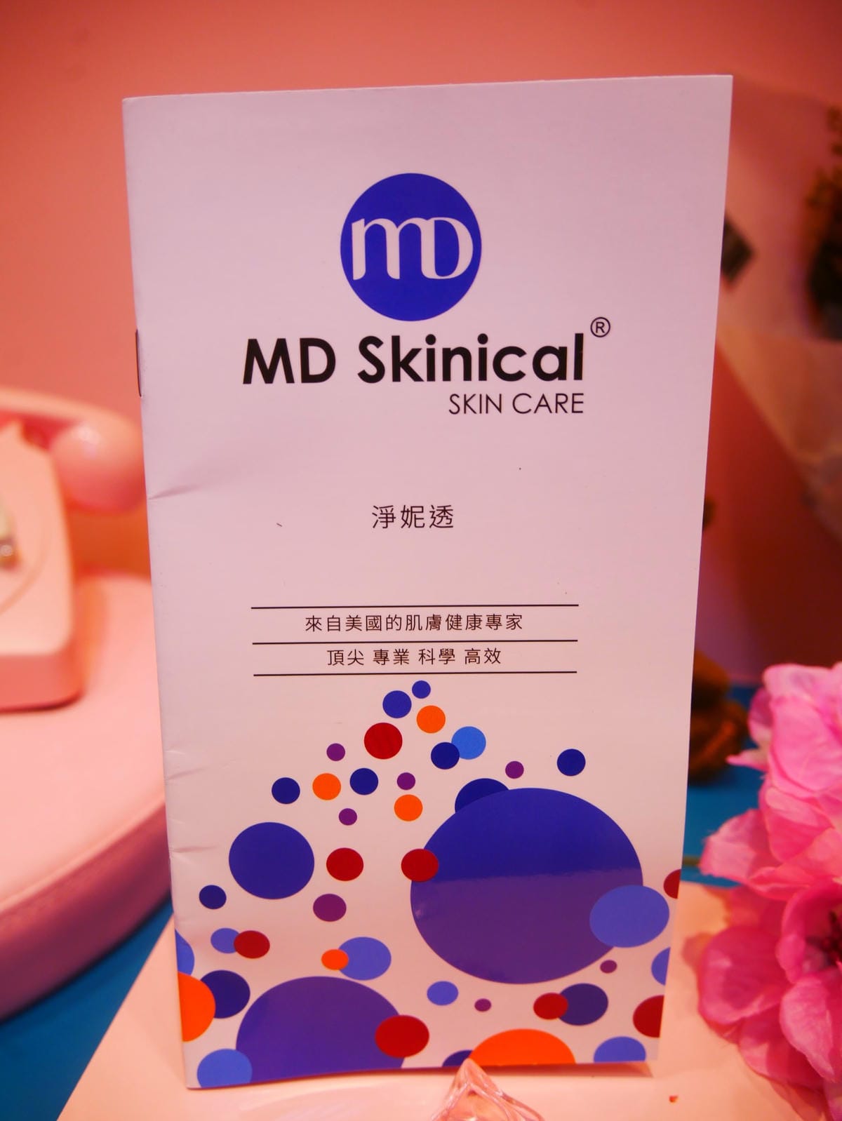 P1750294_副本.jpg P1750294_副本.jpg