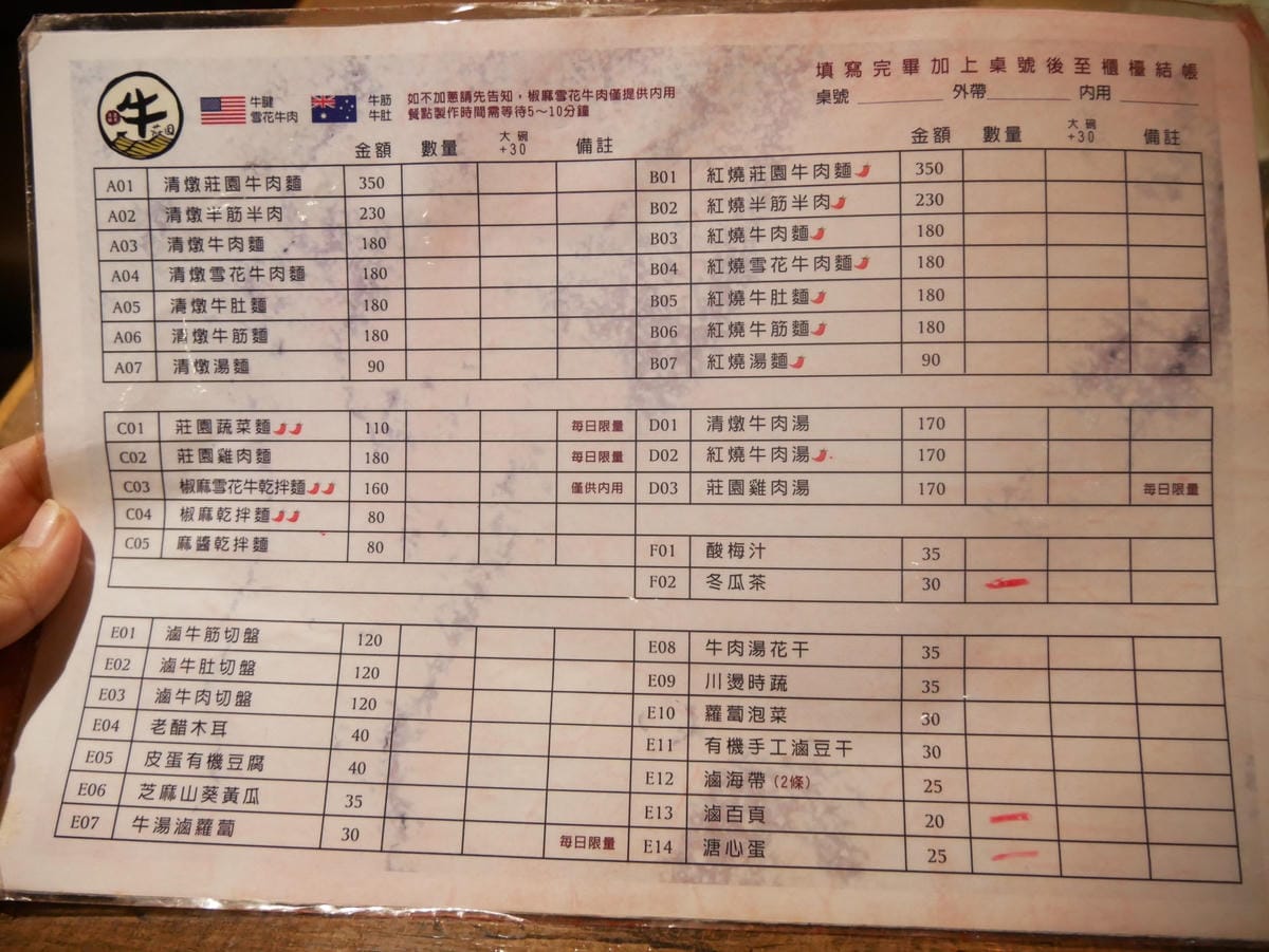 P1770275_副本.jpg P1770275_副本.jpg