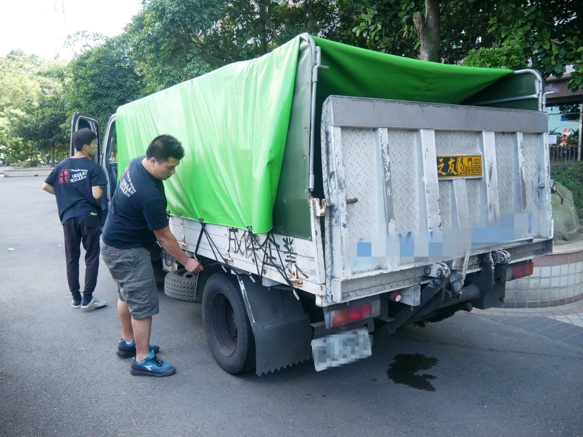 /tmp/phpiy4ynr /tmp/phpiy4ynr