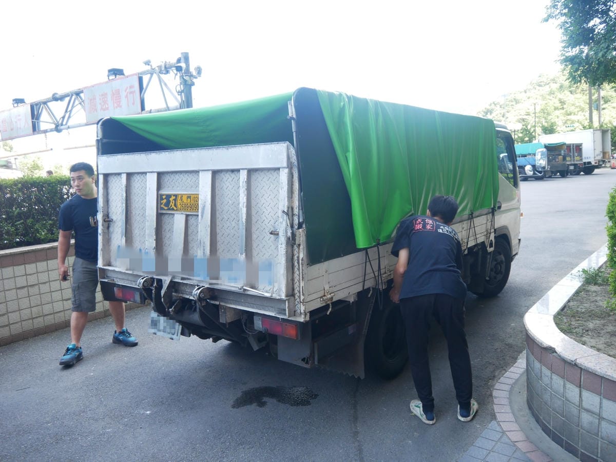 /tmp/phpakc6cs /tmp/phpakc6cs