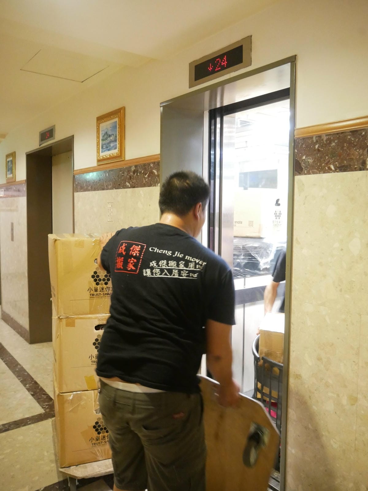 P1770469_副本.jpg P1770469_副本.jpg