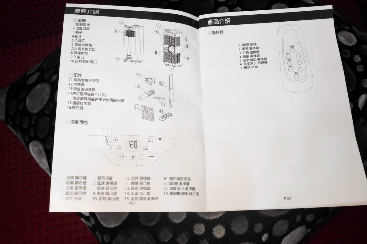 P1250471_副本.jpg P1250471_副本.jpg