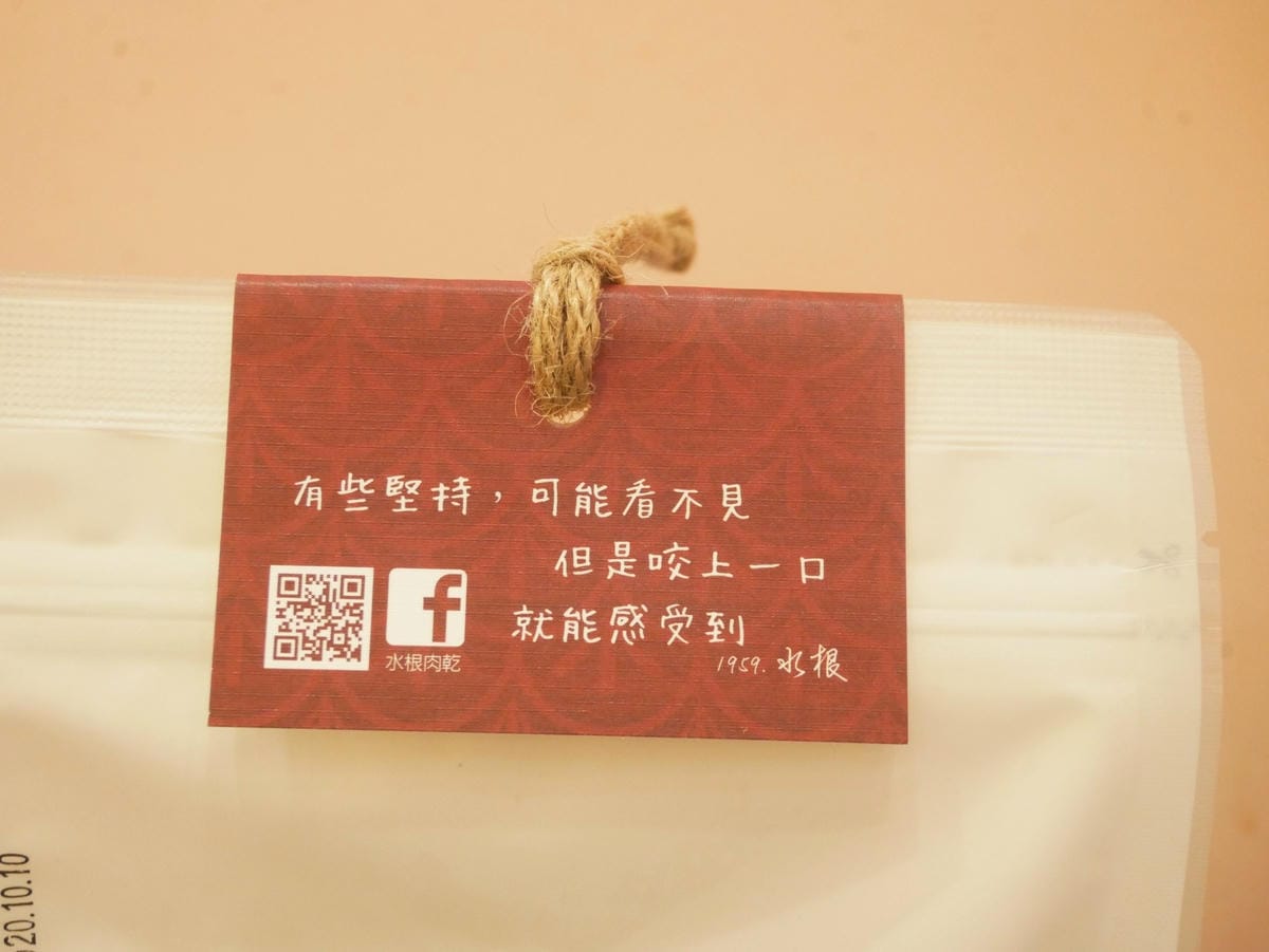 P1770356_副本.jpg P1770356_副本.jpg