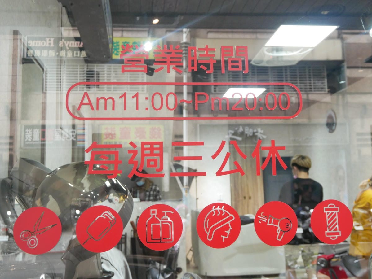 P1790346_副本.jpg P1790346_副本.jpg