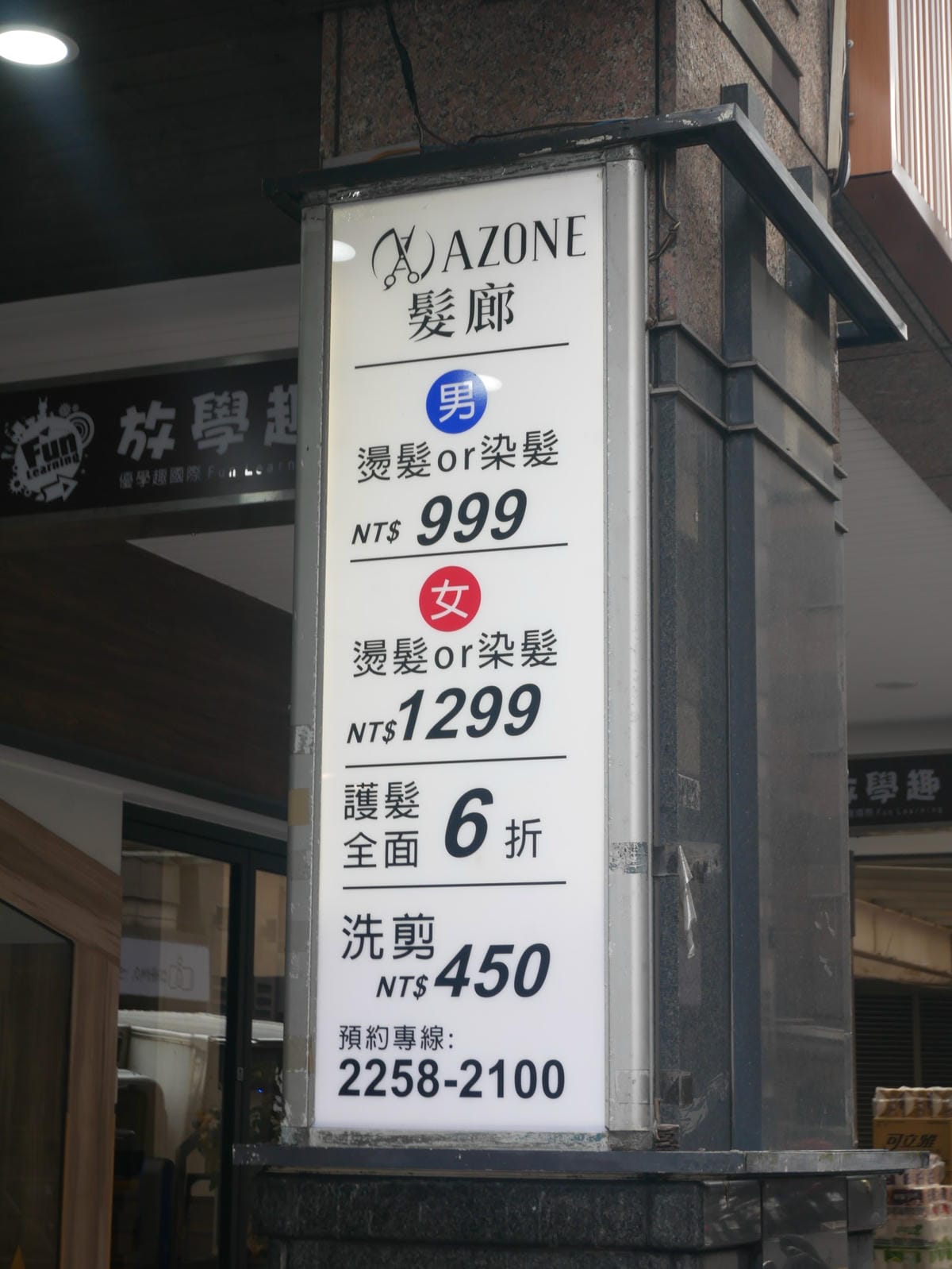 P1790344_副本.jpg P1790344_副本.jpg