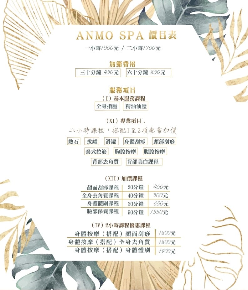 /tmp/phpeyI0Ew /tmp/phpeyI0Ew