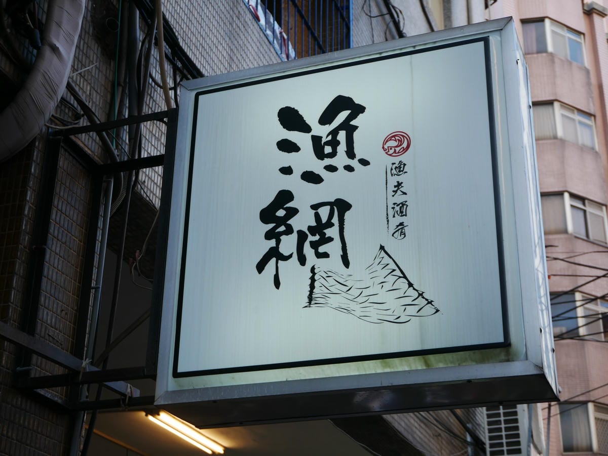 P1790430_副本.jpg P1790430_副本.jpg