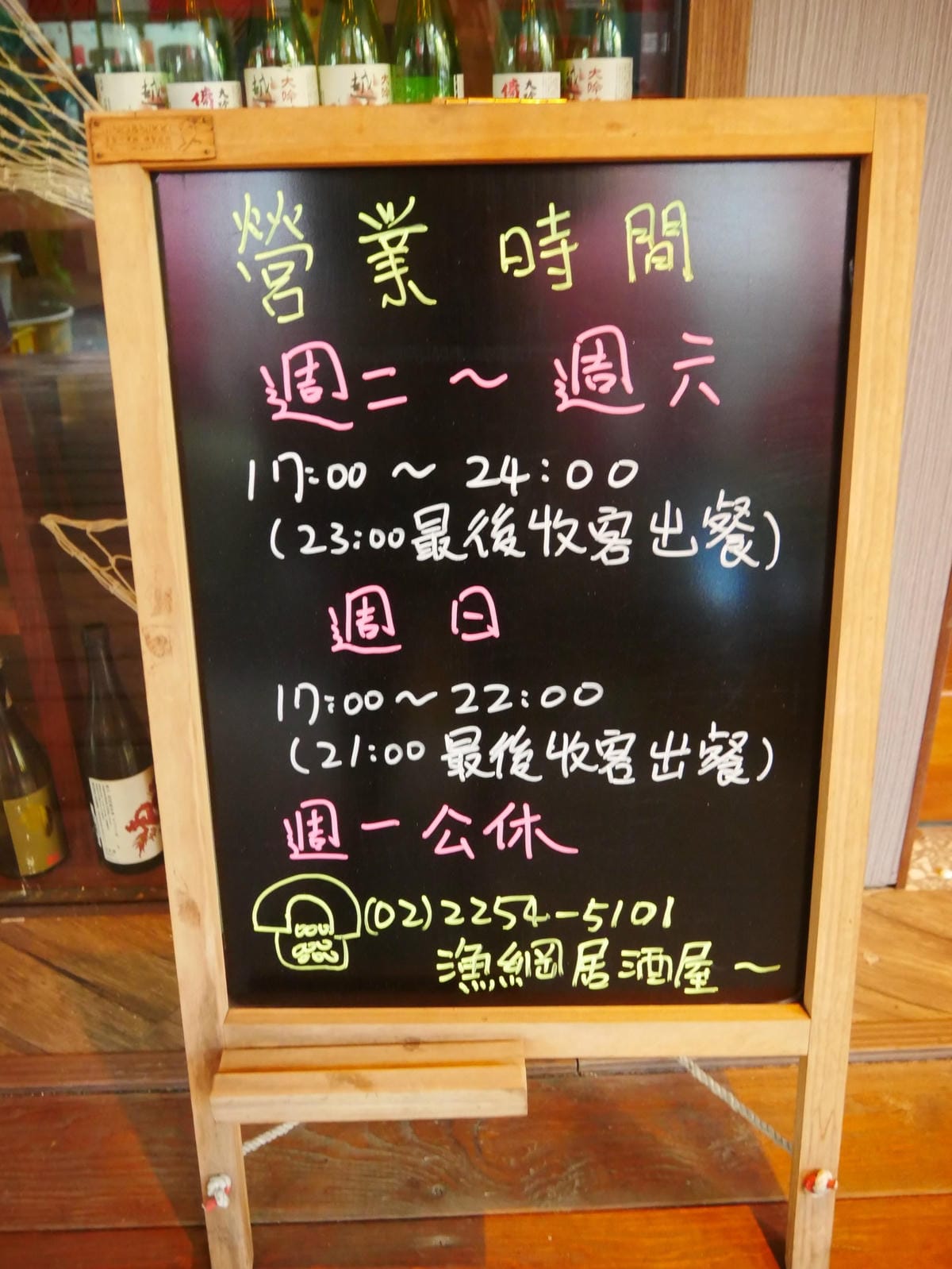 P1790432_副本.jpg P1790432_副本.jpg