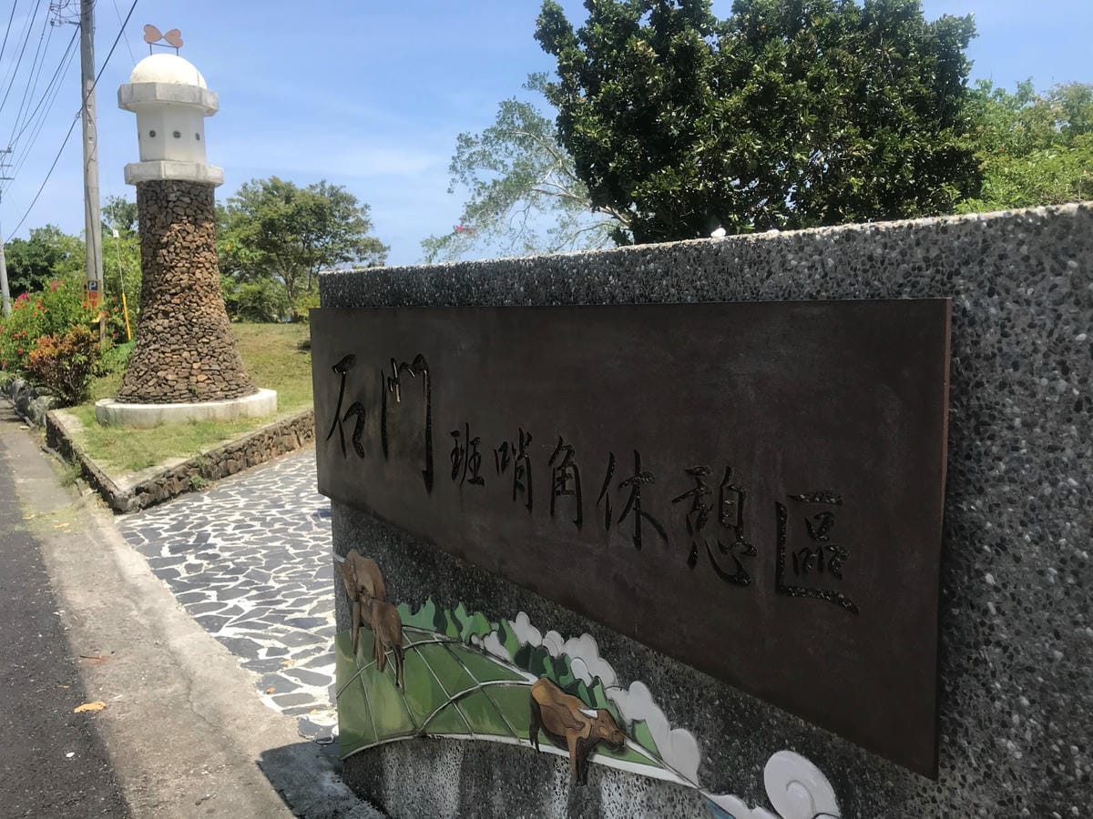 IMG_2601-1_副本.jpg IMG_2601-1_副本.jpg