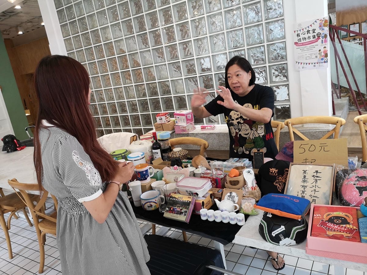 IMG_20200823_113434_副本.jpg IMG_20200823_113434_副本.jpg