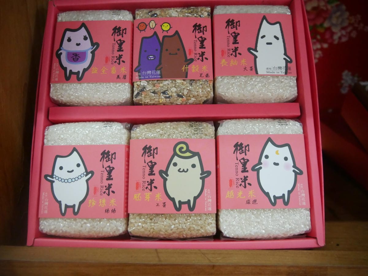 P1780765_副本.jpg P1780765_副本.jpg