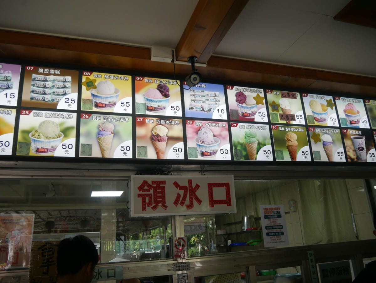 P1780609_副本.jpg P1780609_副本.jpg