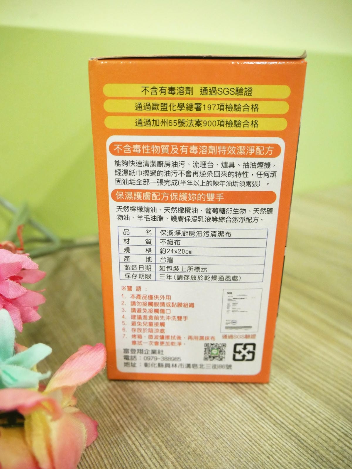 P1770810_副本.jpg P1770810_副本.jpg