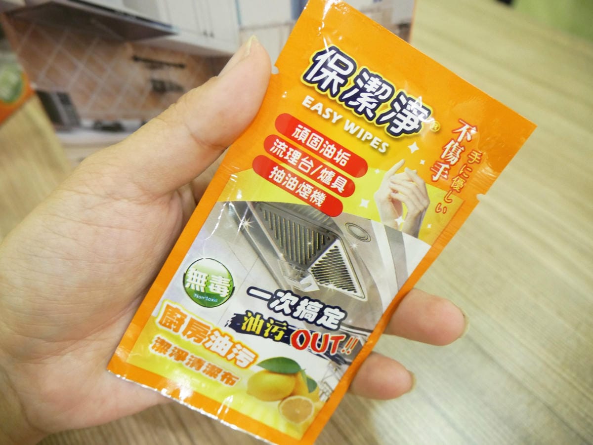 P1770812_副本.jpg P1770812_副本.jpg