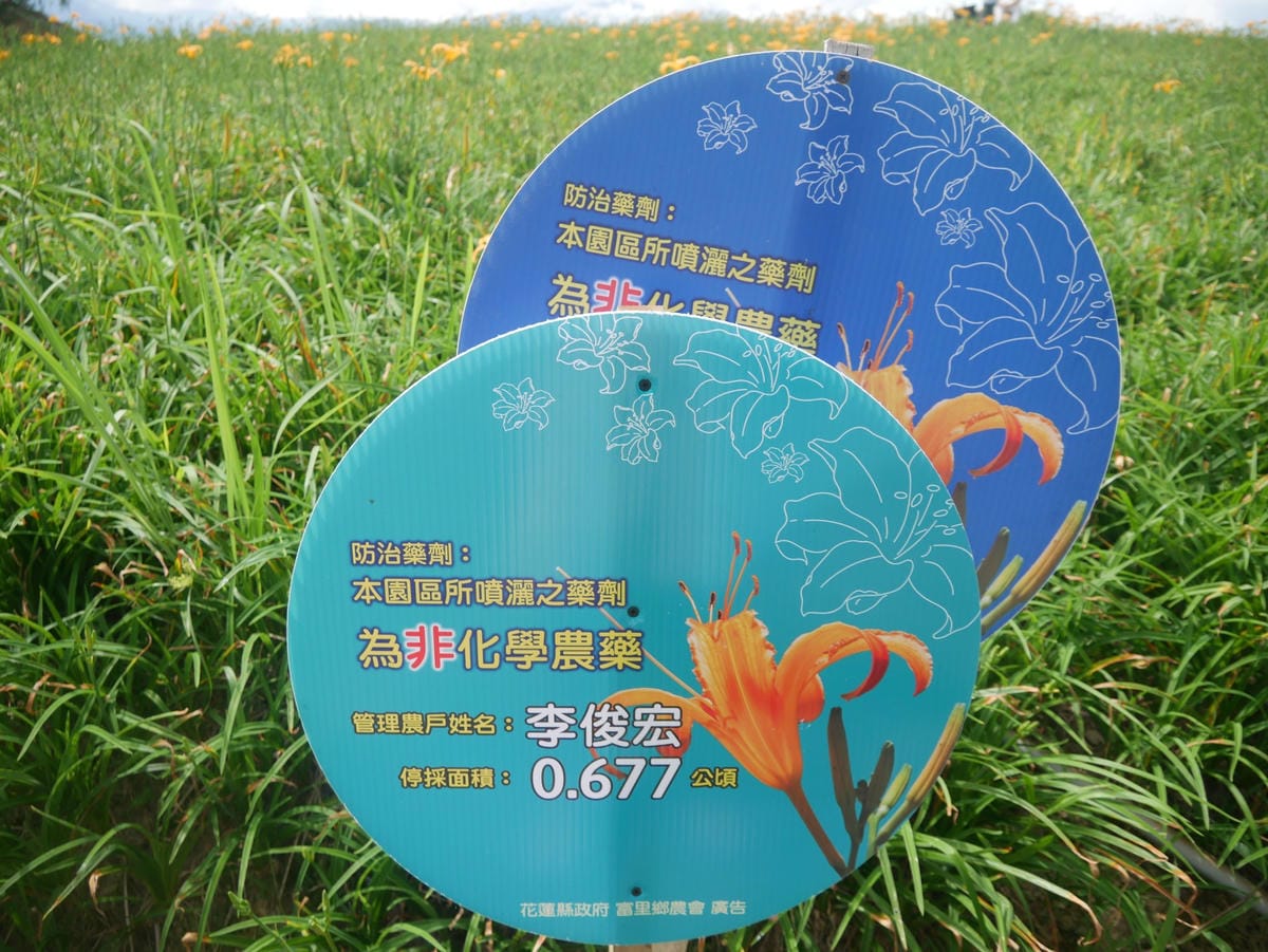 P1780742_副本.jpg P1780742_副本.jpg