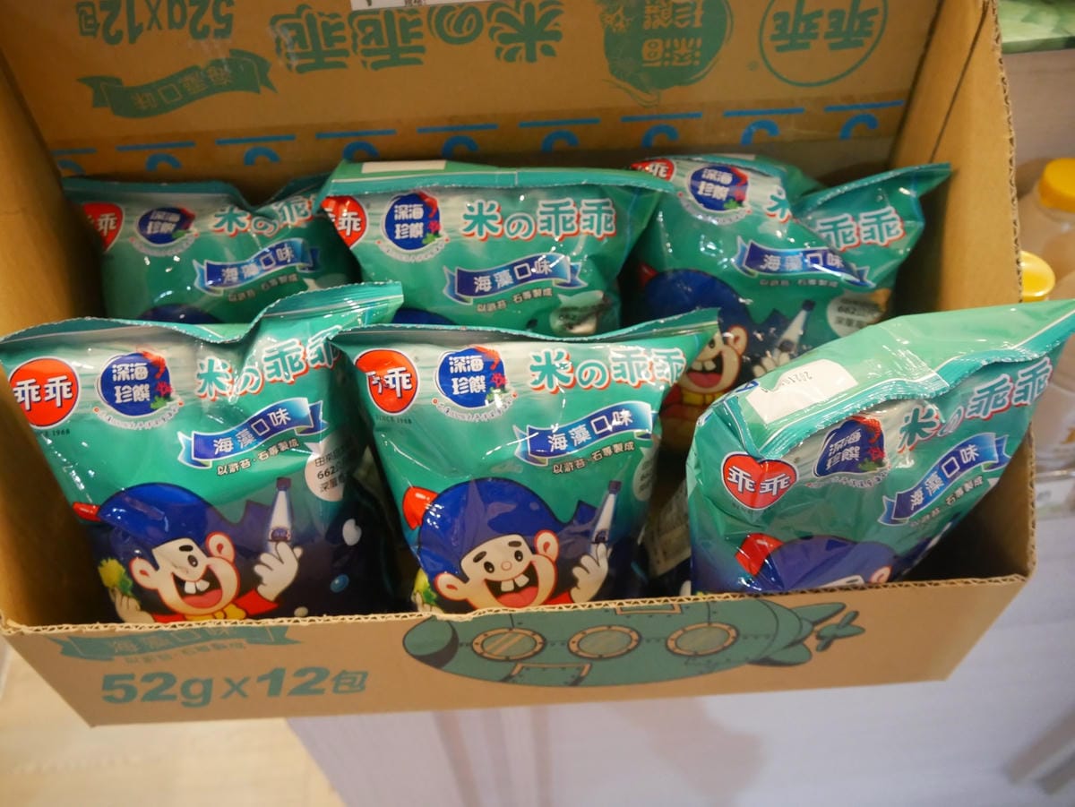 P1790062_副本.jpg P1790062_副本.jpg