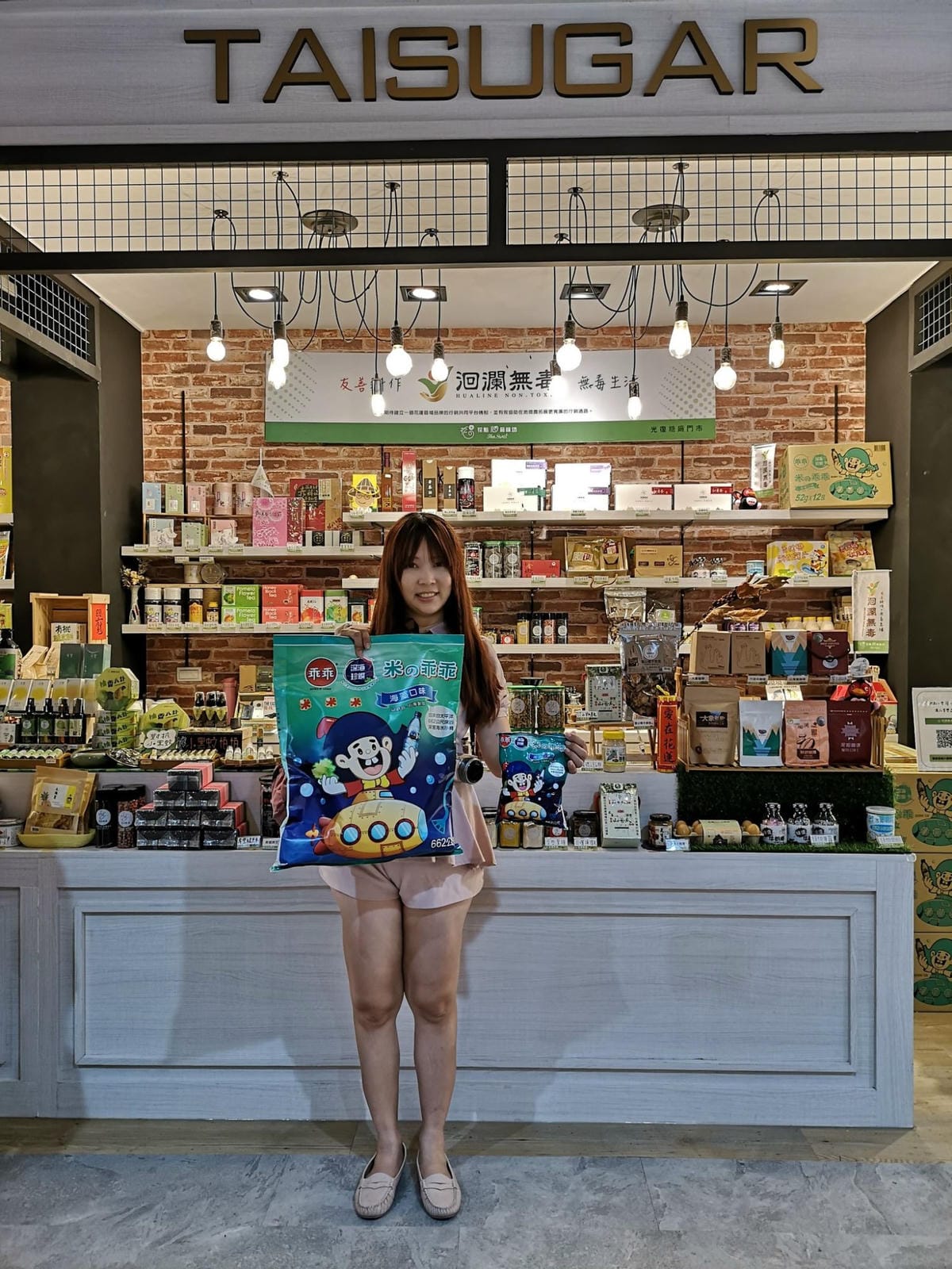 118544246_637361320497104_3177278369177112355_n_副本.jpg 118544246_637361320497104_3177278369177112355_n_副本.jpg