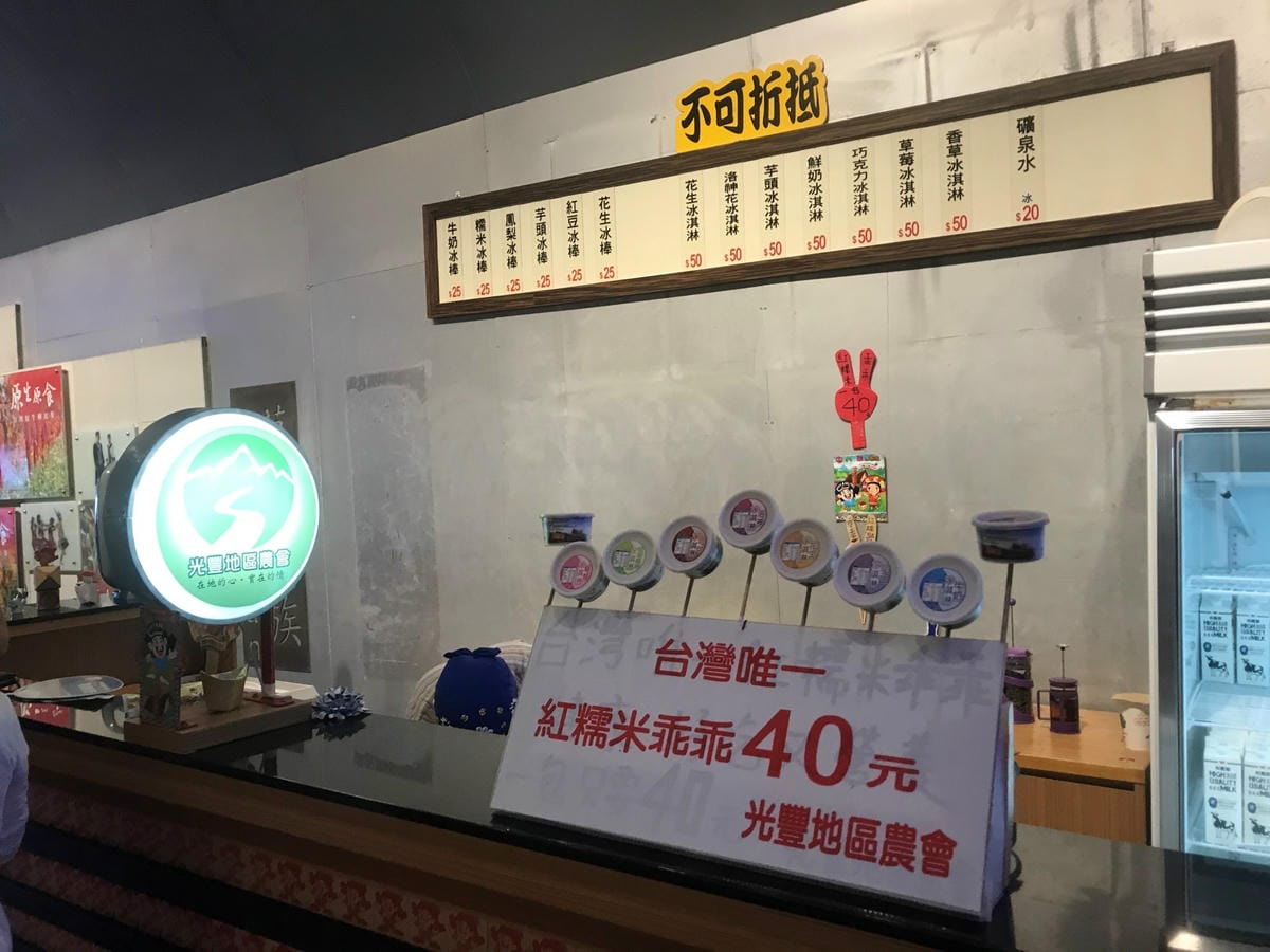 IMG_2571-1_副本.jpg IMG_2571-1_副本.jpg