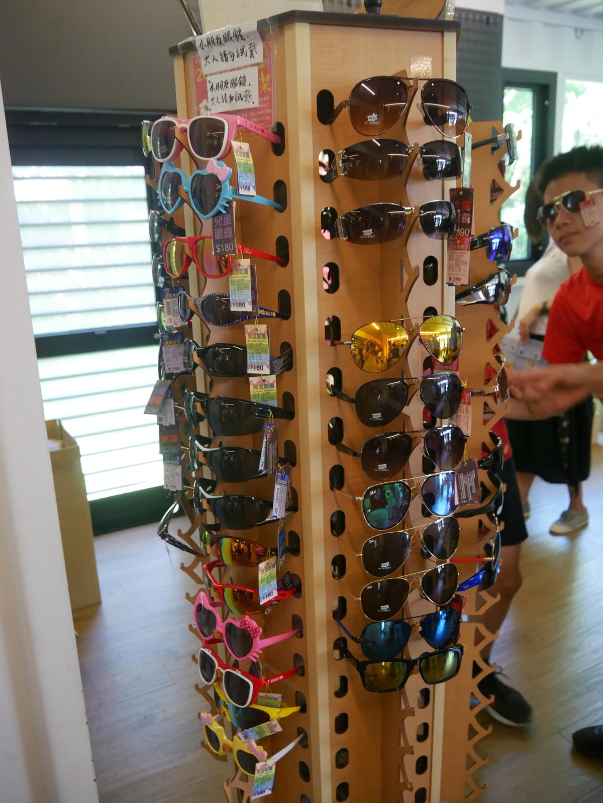 P1780650_副本.jpg P1780650_副本.jpg