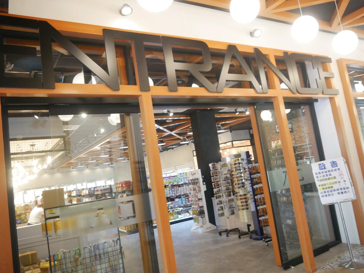 P1780619_副本.jpg P1780619_副本.jpg