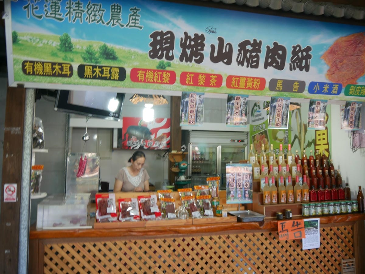 P1780622_副本.jpg P1780622_副本.jpg