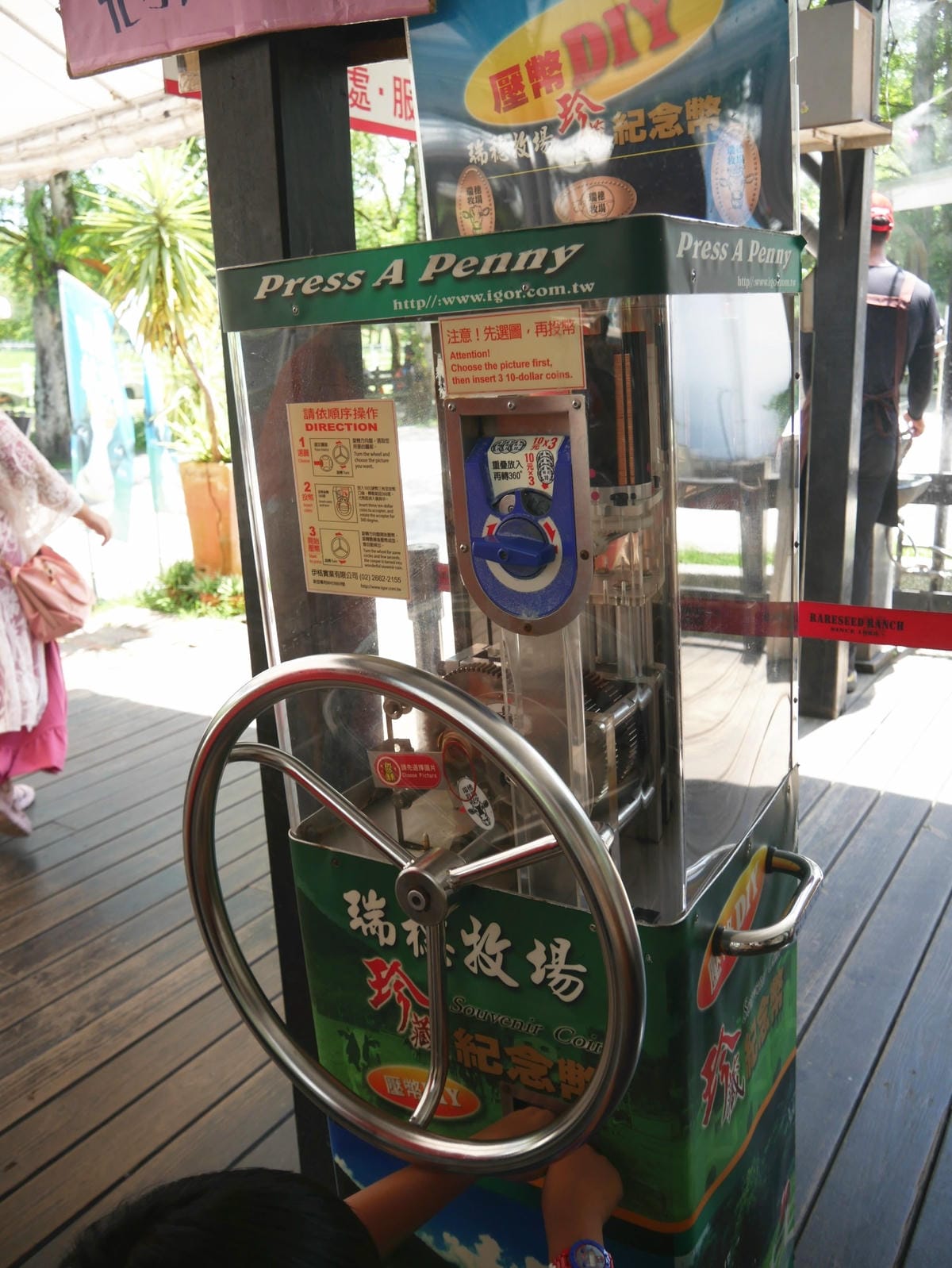 P1780666_副本.jpg P1780666_副本.jpg