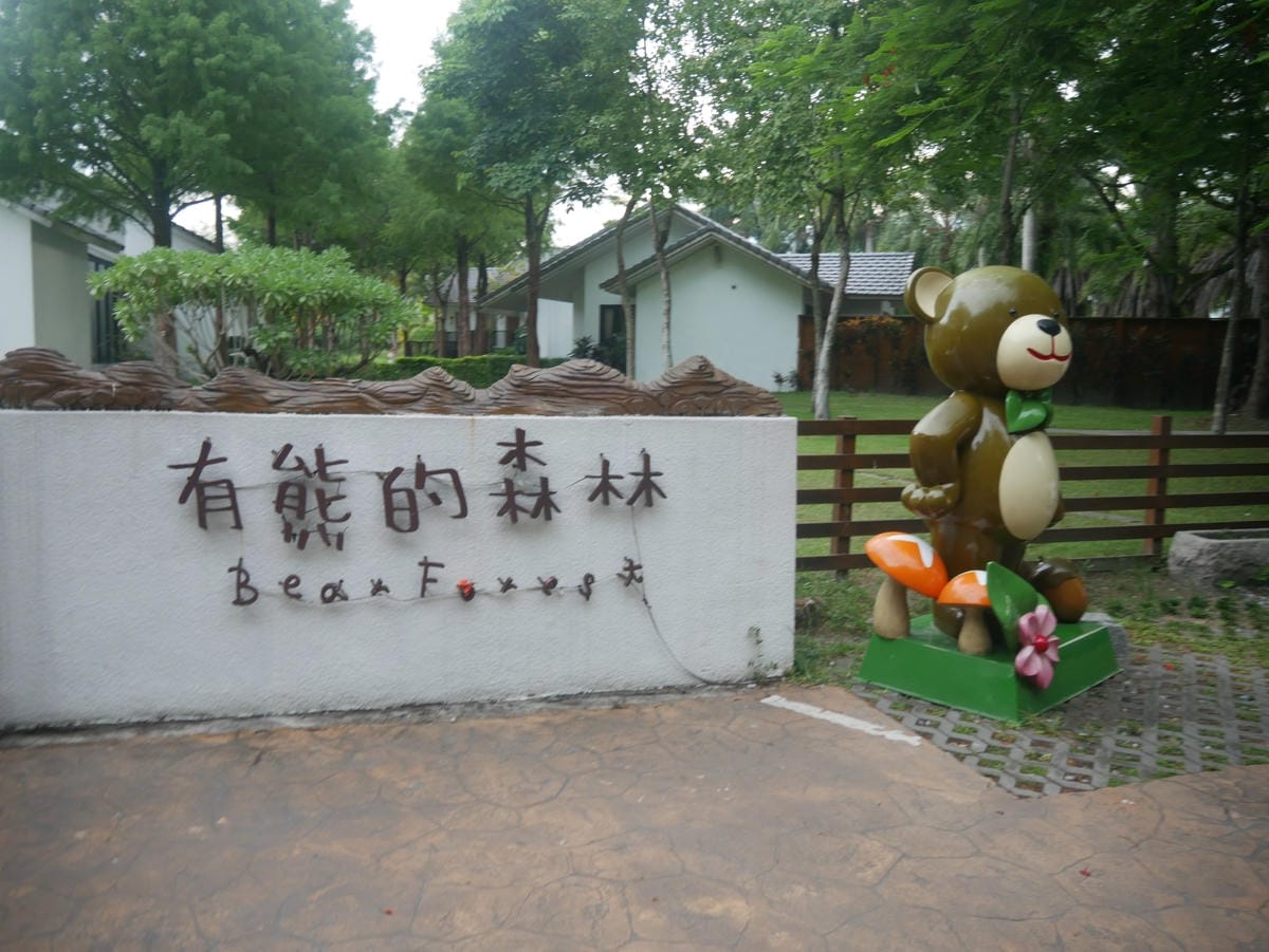 P1790089_副本.jpg P1790089_副本.jpg