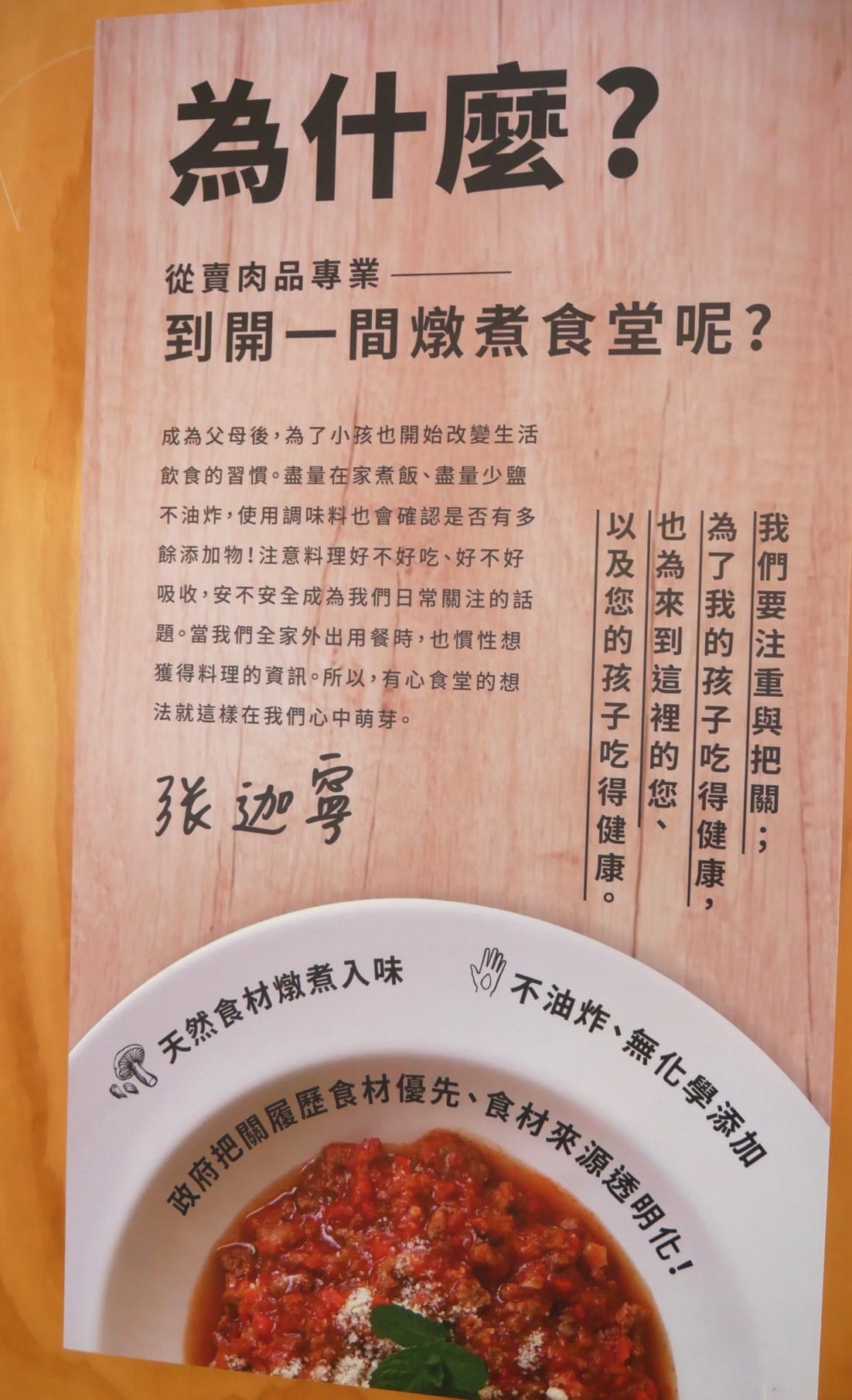 P1770968_副本.jpg P1770968_副本.jpg