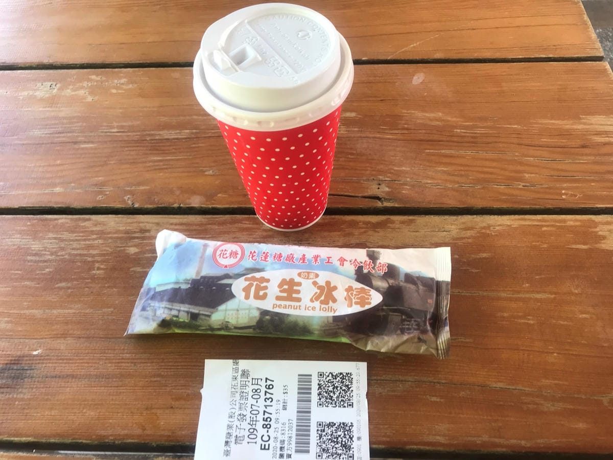 IMG_2409-1_副本.jpg IMG_2409-1_副本.jpg