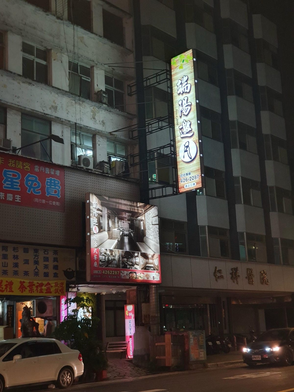 IMG_2751-1_副本.jpg IMG_2751-1_副本.jpg