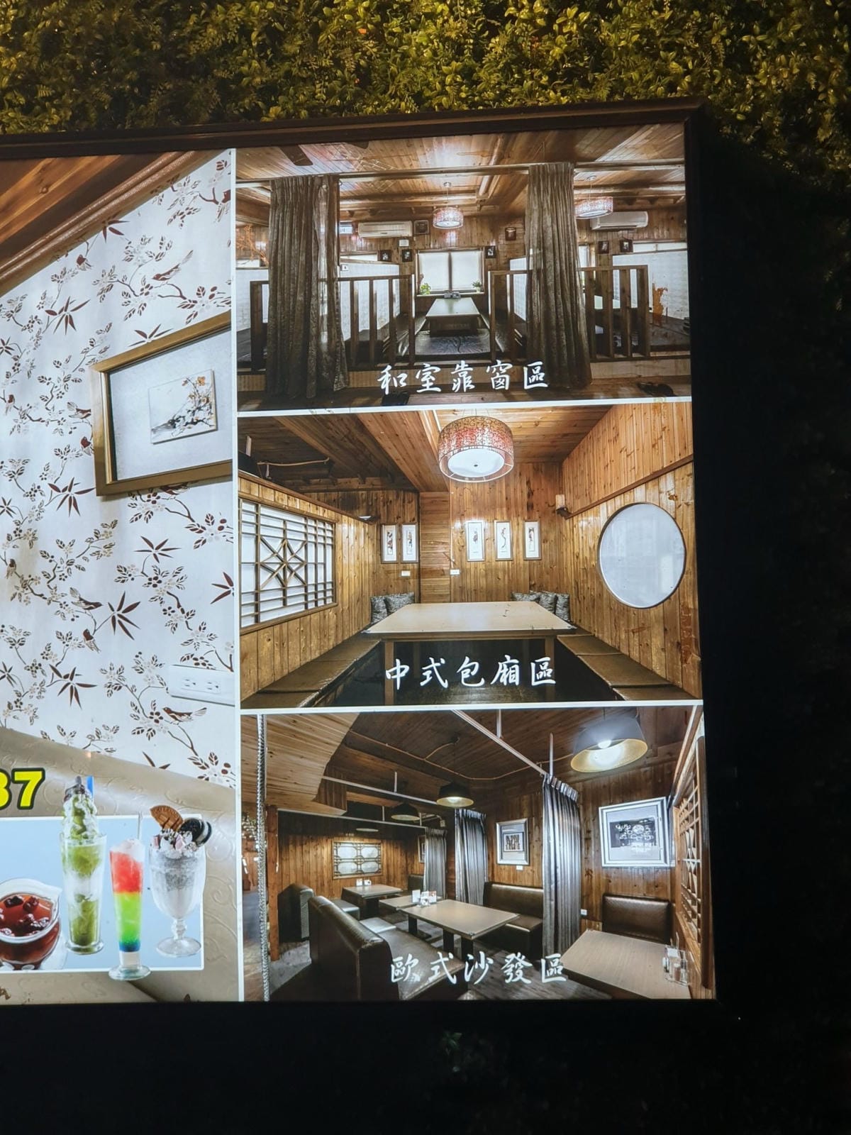 IMG_2757-1_副本.jpg IMG_2757-1_副本.jpg