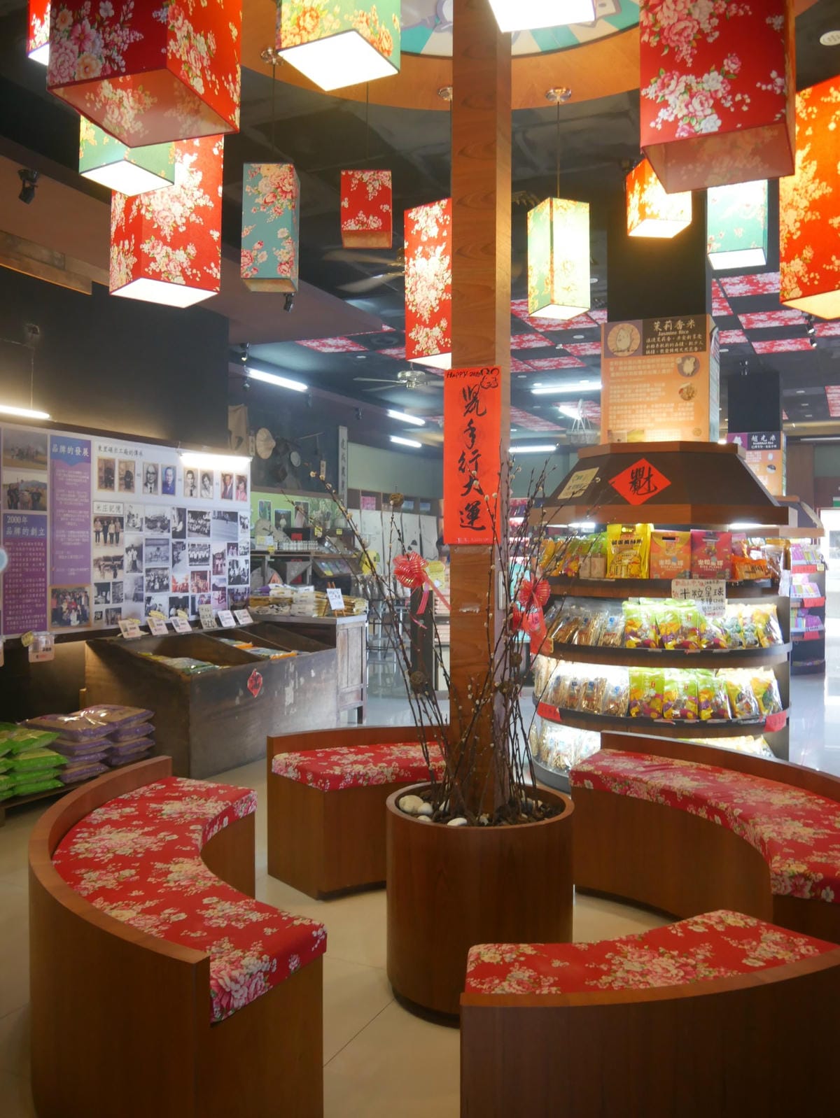 P1780681_副本.jpg P1780681_副本.jpg