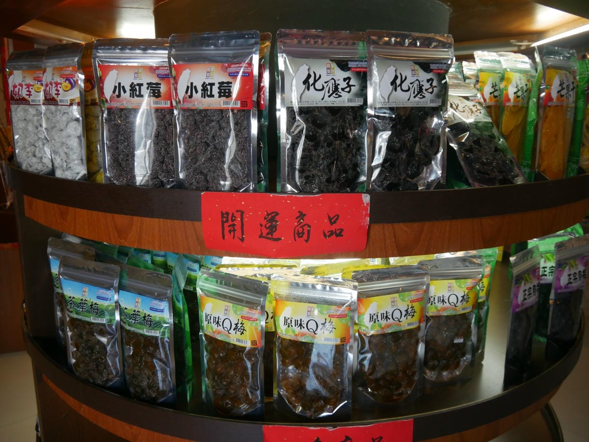 P1780680_副本.jpg P1780680_副本.jpg