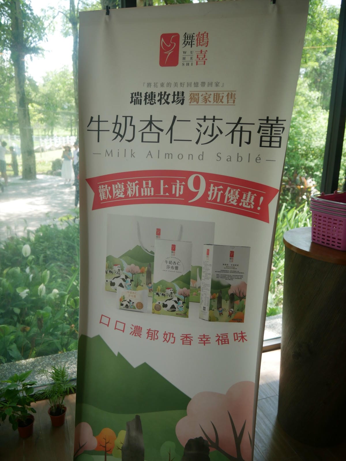 P1780636_副本.jpg P1780636_副本.jpg