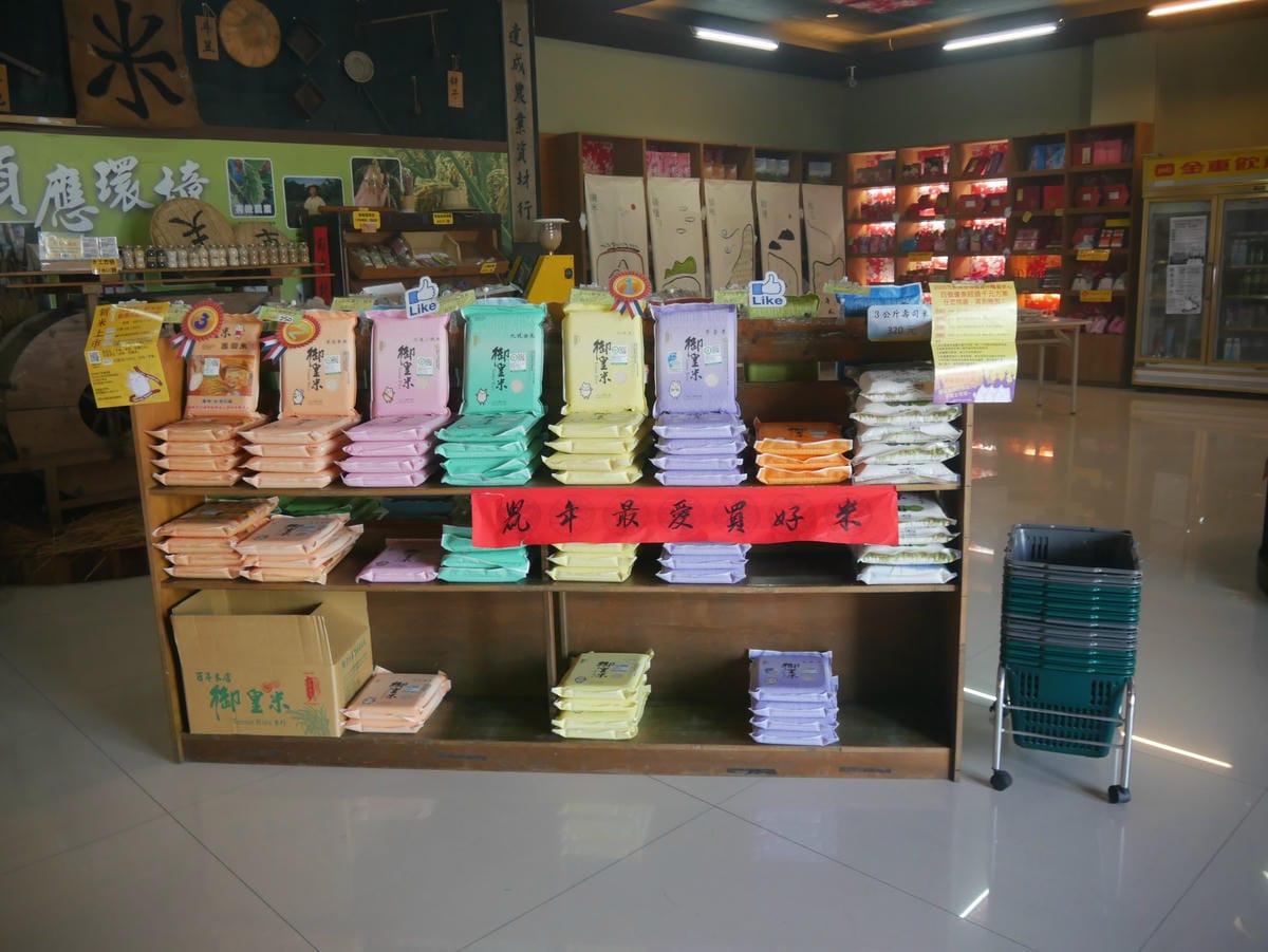 P1780673_副本.jpg P1780673_副本.jpg