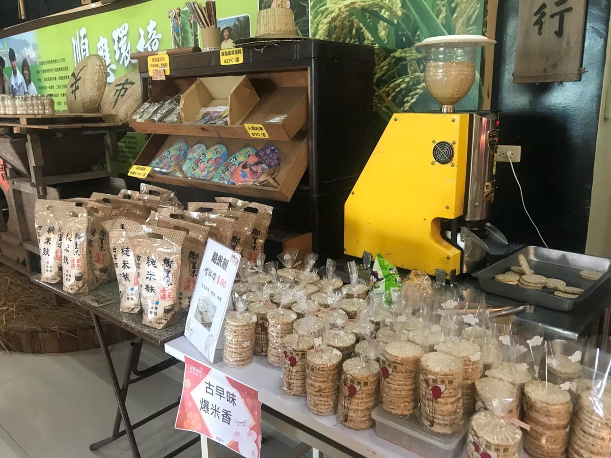 IMG_2431-1_副本.jpg IMG_2431-1_副本.jpg