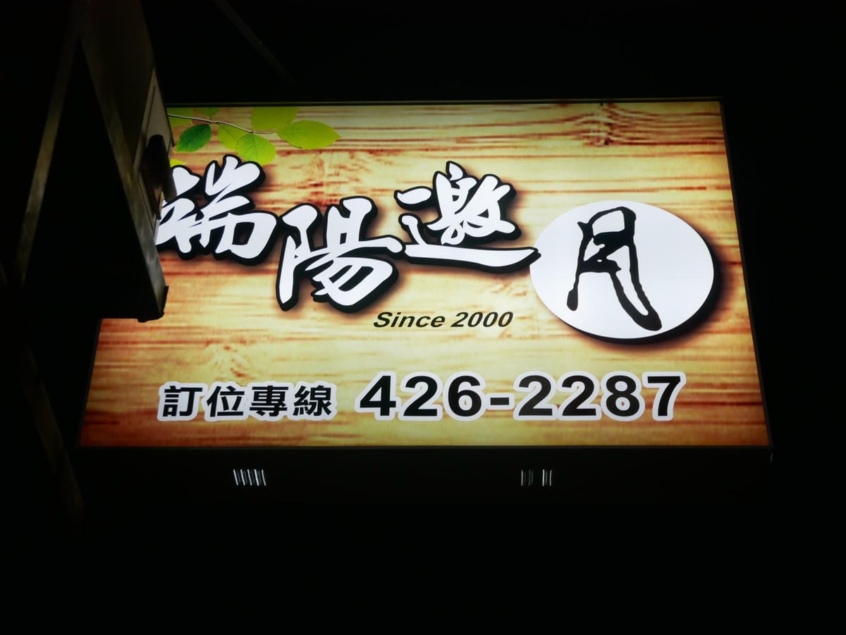 P1790171_副本.jpg P1790171_副本.jpg