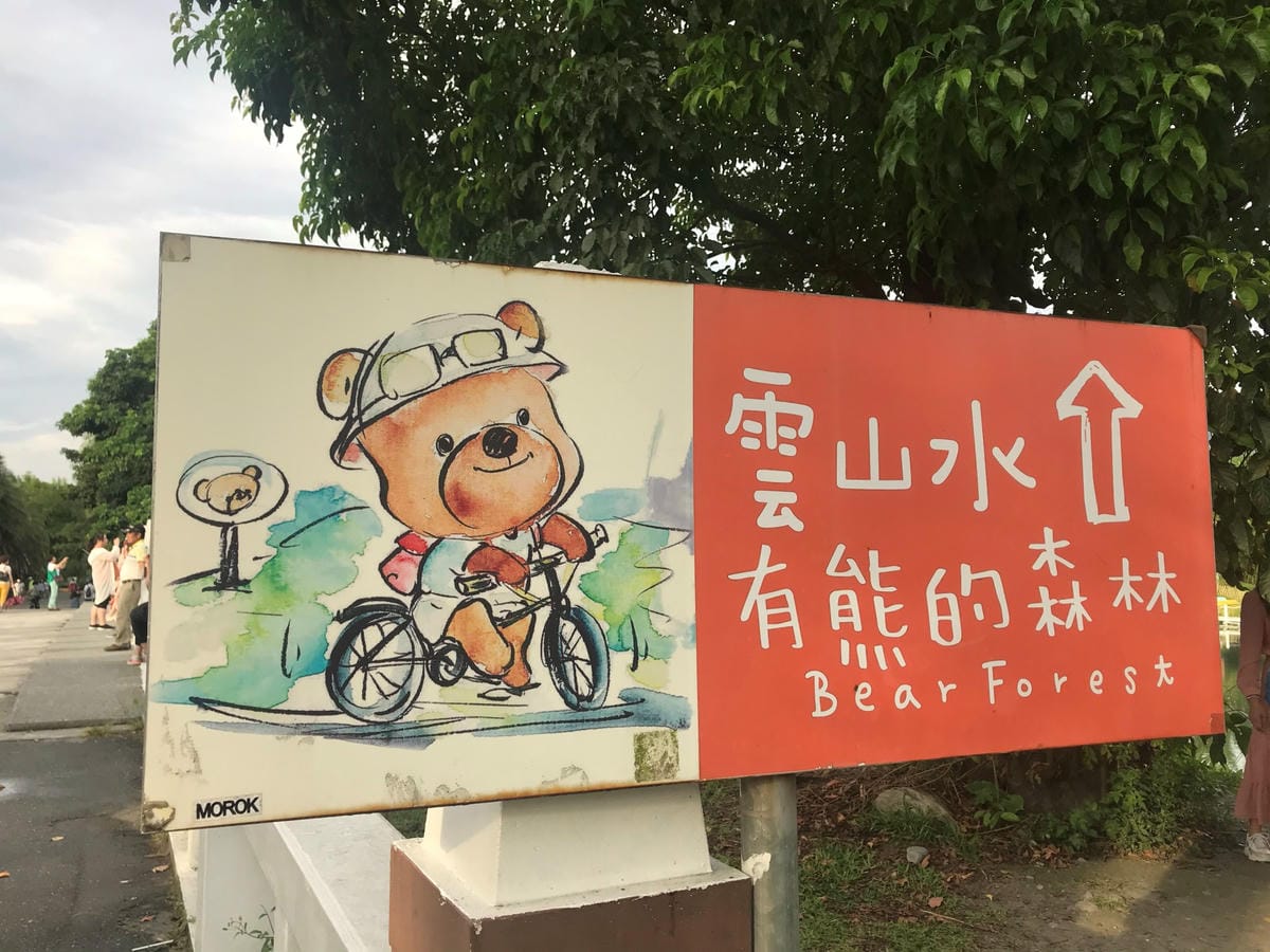 IMG_2671-1_副本.jpg IMG_2671-1_副本.jpg