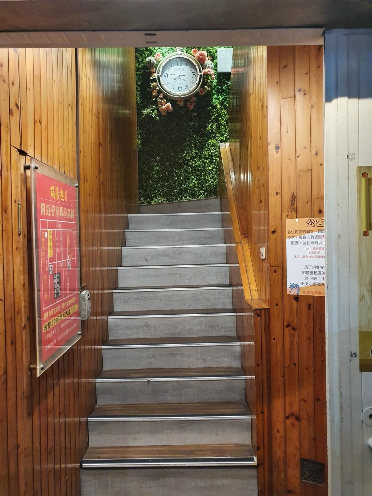 IMG_2759-1_副本.jpg IMG_2759-1_副本.jpg