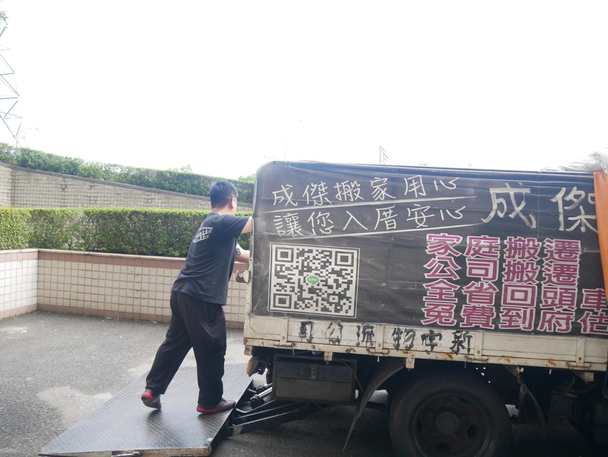 P1790130_副本.jpg P1790130_副本.jpg