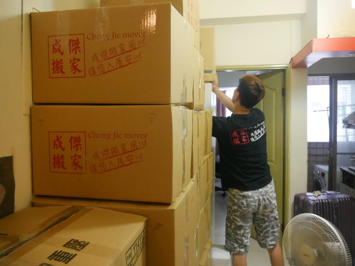 P1790106_副本.jpg P1790106_副本.jpg